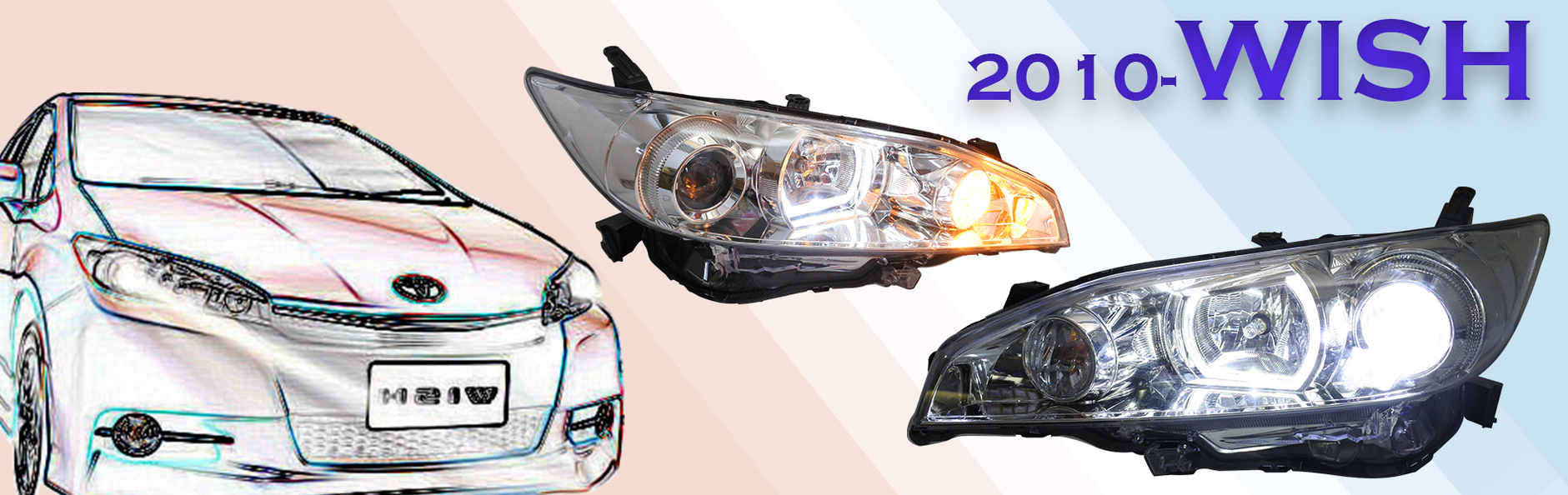 2010~WISH U型魚眼 晶鑽大燈 LED模組 變更驗車升級LED光型