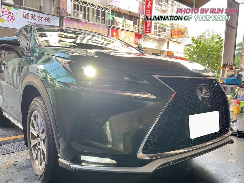 2017/07-2021 NX200升級NX300h 前中網+下巴+霧燈蓋-烤漆 
