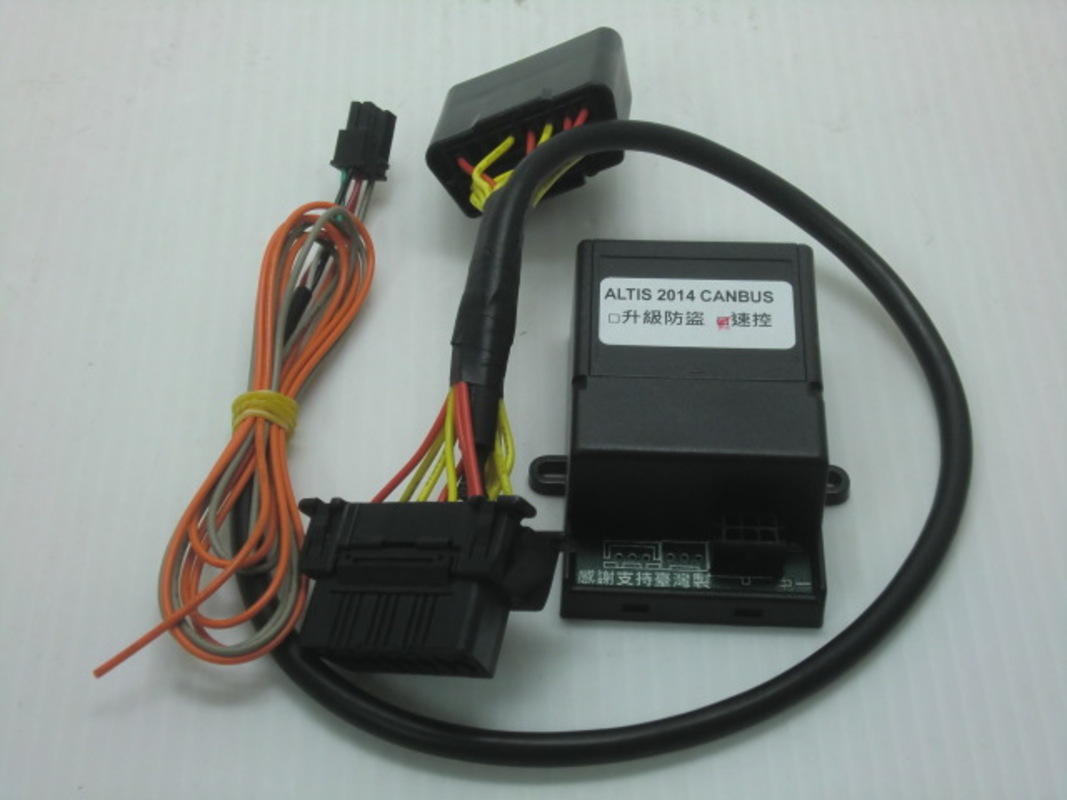 2013/11-2016/10 11代 ALTIS 專用 OBD 速控器