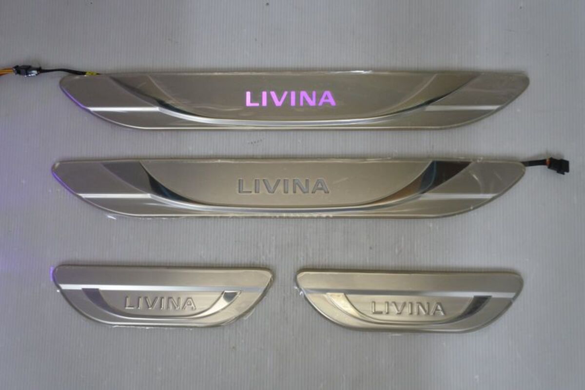 2014/03-2020 LIVINA L11 LED冷光 踏板 (七彩燈) 正廠