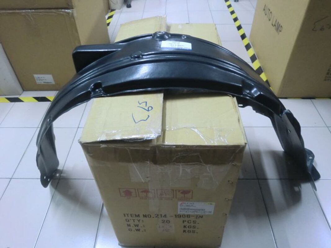 2007-2012 CRV 內龜板