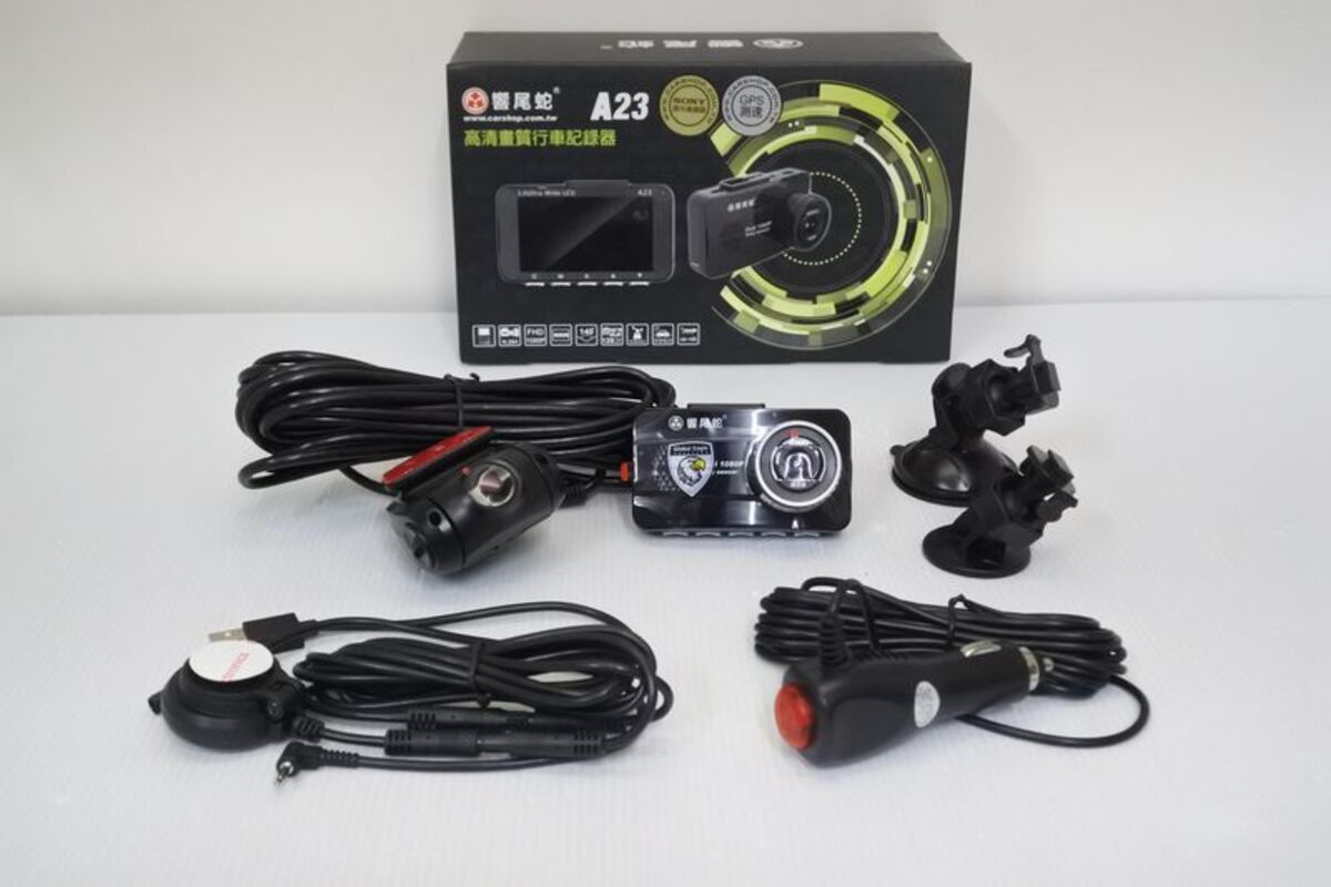 A23 響尾蛇 行車紀錄器+GPS測速器