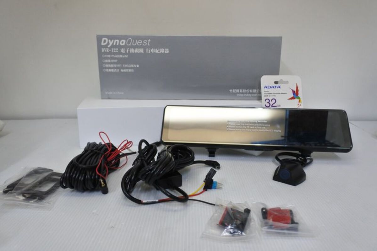 DVR-122 電子後視鏡 行車紀錄器