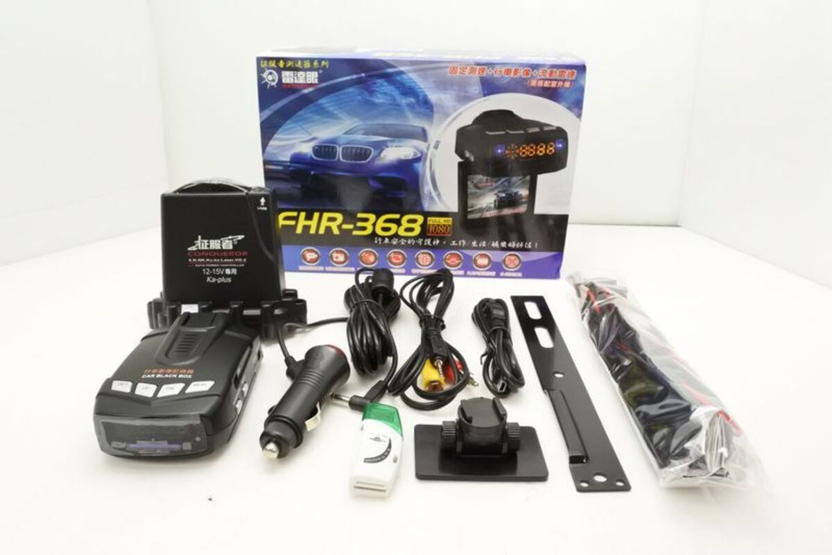 征服者 FHR368 三合一 GPS測速器 行車錄器1080P