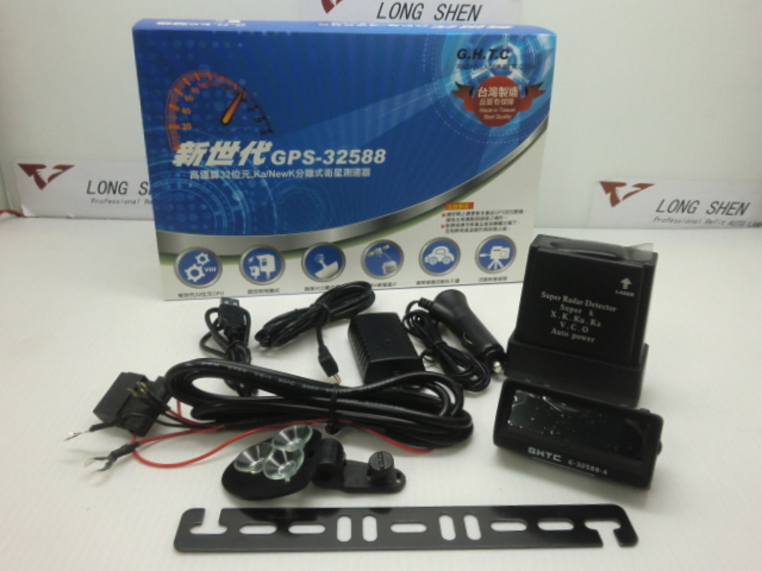 新世代 GPS-32588 分離式衛星 測速器