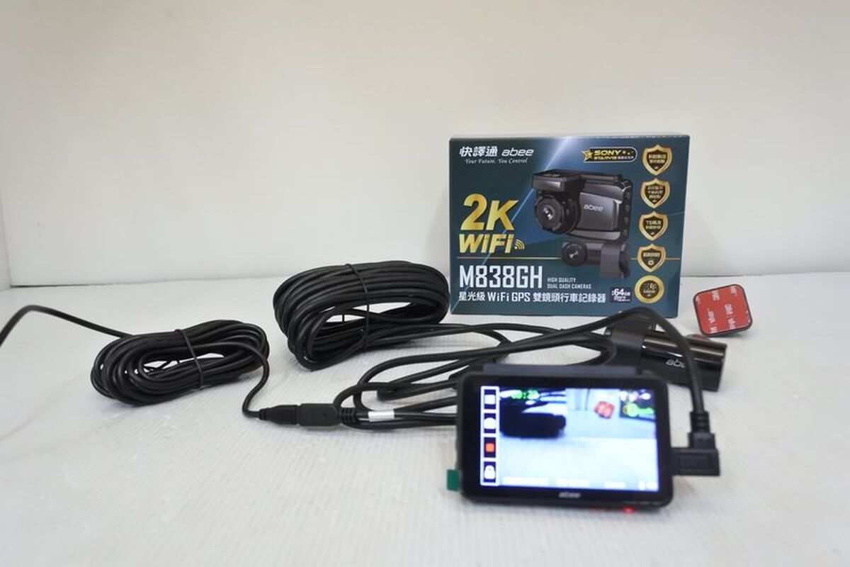 快譯通 M838 GH 前後雙鏡頭行車紀錄器 2K+64G卡