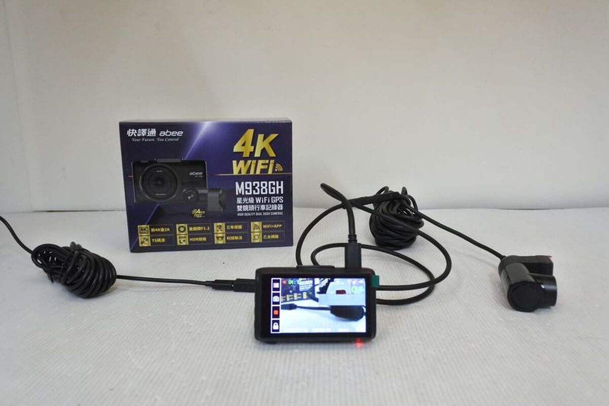 M938 GH 4K 前後雙鏡頭 行車紀錄器