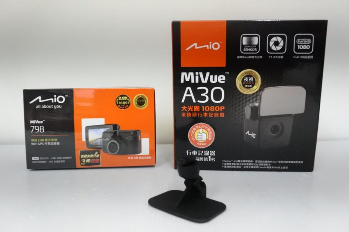 MIO 798夜視WIFI GPS行車紀錄器+A30 大光圈1080P 後鏡頭行車紀錄器