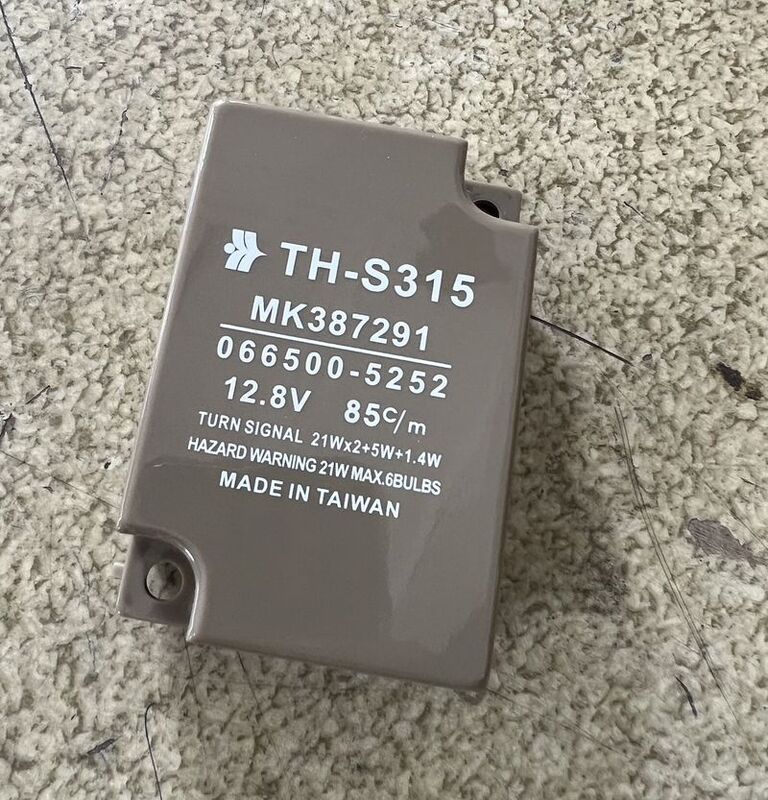 2007/03-2013/04 堅達 四期 CANTER 閃光器 12V6P  