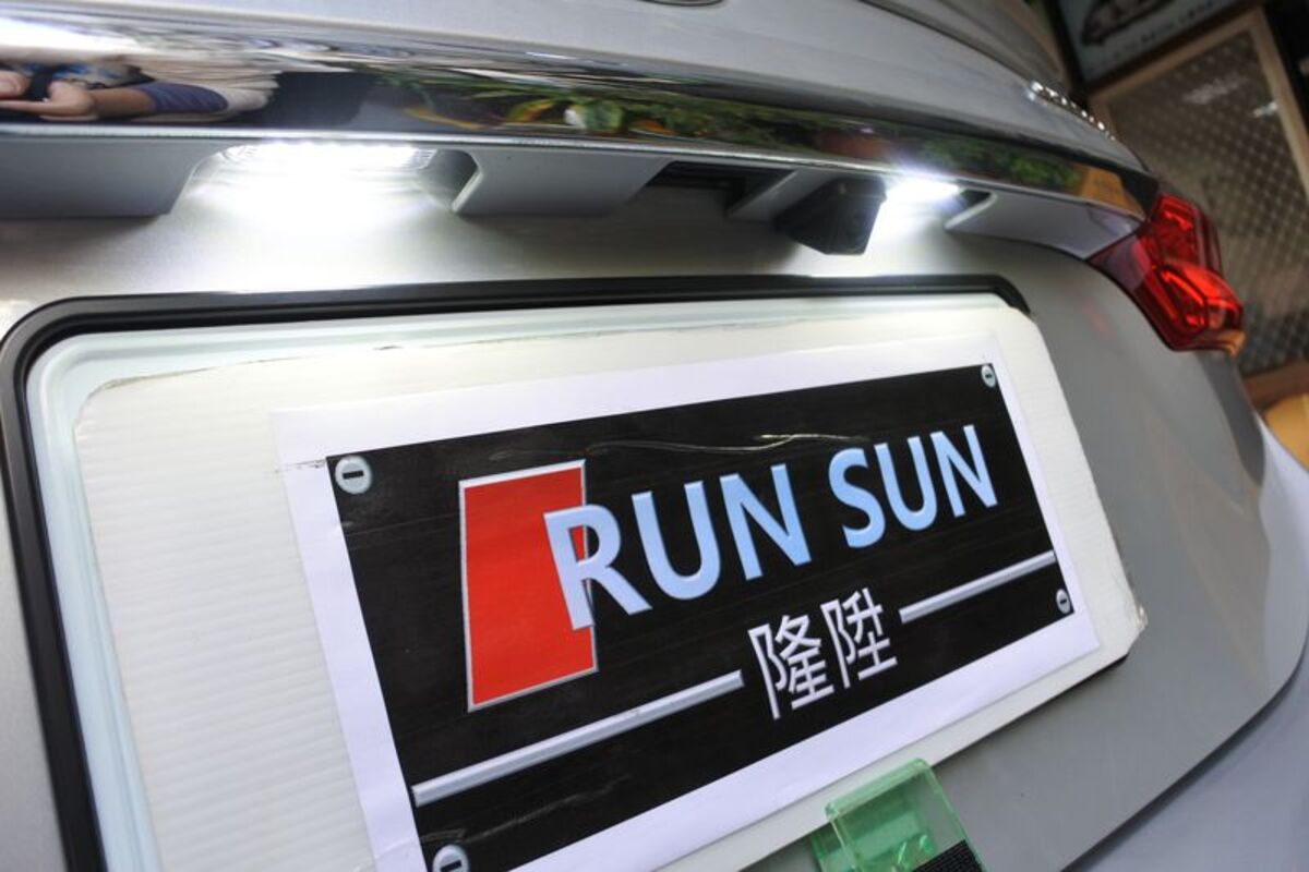 2013/11-2019/03 ALTIS 11代 11.5代 LED專用 牌照燈 白光