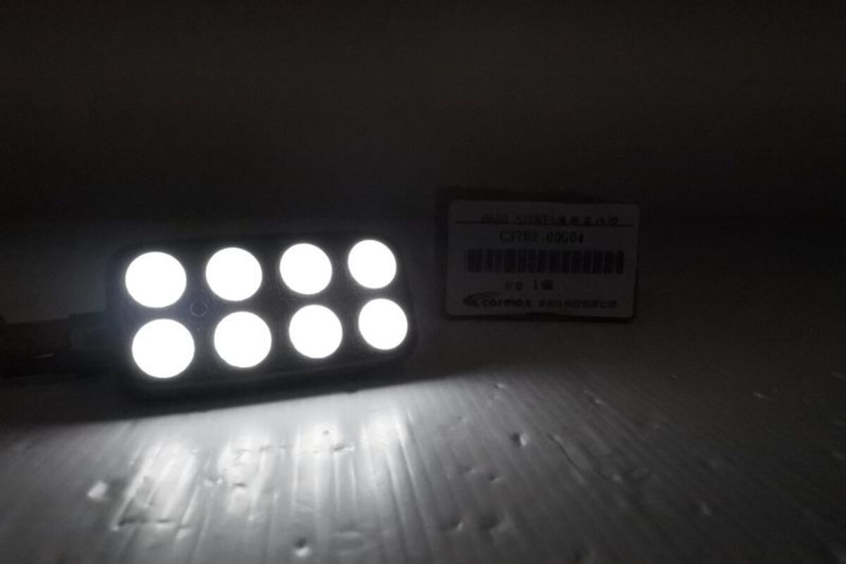 2016/10-2020 SIENTA 2016-2019 CHR LED 後廂燈(1個)-車美仕