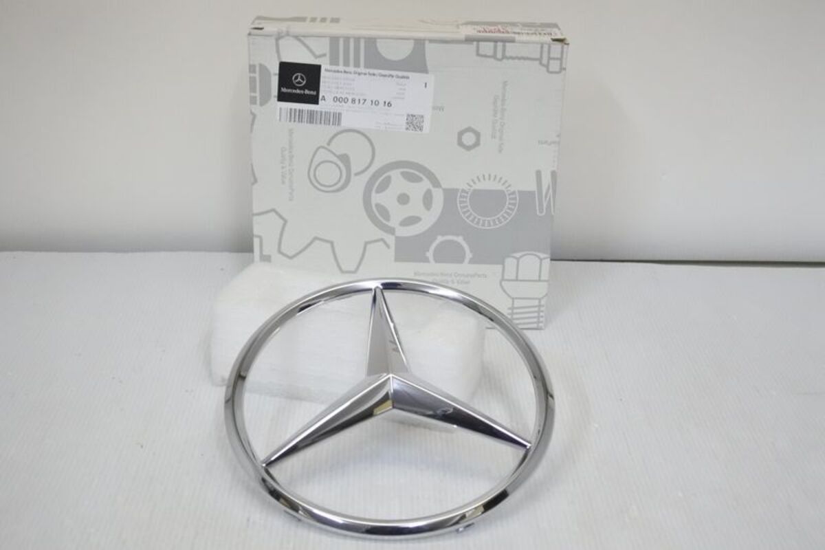 W205 大護罩標誌 DB166=DB205