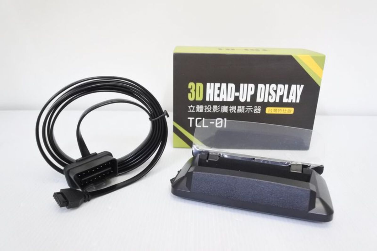 TCL-01立體投影廣視顯示器 插OBDII