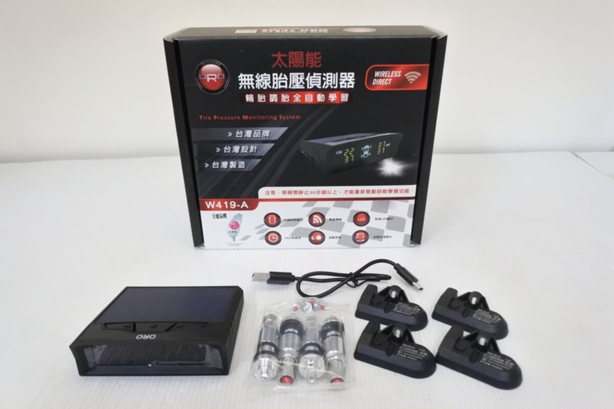 HONDA ORO W419-A 汽車用胎壓偵測器(太陽能)